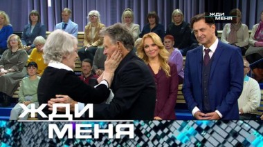 Выпуск от 25 ноября 2022 года 24.11.2022