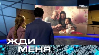 Выпуск от 27 мая 2022 года 25.05.2022