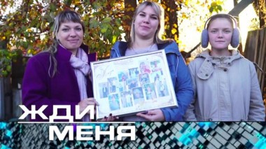 Выпуск от 28 апреля 2023 года 27.04.2023