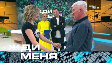 Выпуск от 28 мая 2021 года 27.05.2021