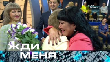 Выпуск от 28 октября 2022 года 26.10.2022