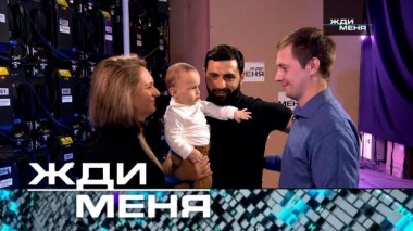 Выпуск от 29 апреля 2022 года 28.04.2022