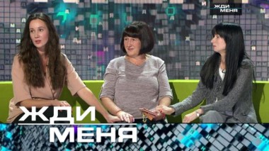 Выпуск от 3 декабря 2021 года 02.12.2021