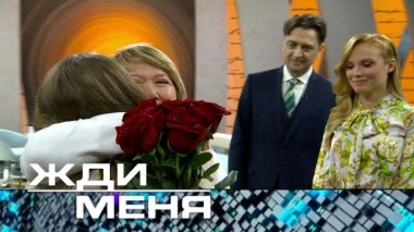 Выпуск от 3 февраля 2023 года 01.02.2023