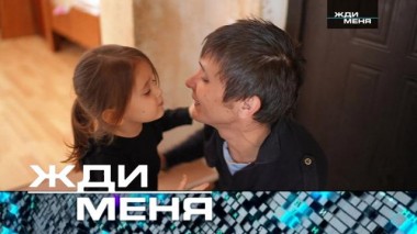 Выпуск от 3 июня 2022 года 01.06.2022