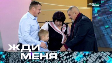 Выпуск от 4 февраля 2022 года 03.02.2022