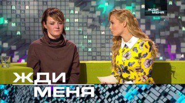 Выпуск от 4 марта 2022 года 04.03.2022