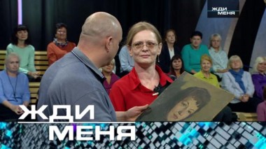 Выпуск от 4 ноября 2022 года 01.11.2022