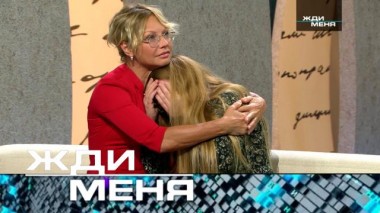 Выпуск от 6 октября 2023 года 06.10.2023