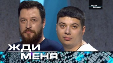 Выпуск от 7 апреля 2023 года 06.04.2023