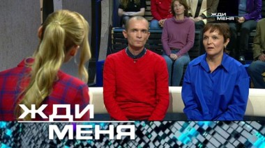 Выпуск от 7 октября 2022 года 04.10.2022