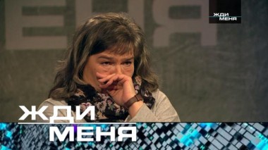 Выпуск от 8 апреля 2022 года 07.04.2022