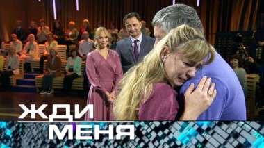 Выпуск от 9 декабря 2022 года 07.12.2022