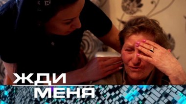 Выпуск от 9 сентября 2022 года 08.09.2022