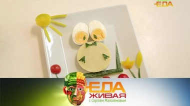 20 советов о еде для молодости и здоровья 03.04.2020