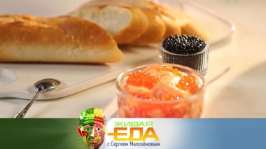 Имитированная икра и лечение хвойными коктейлями 14.12.2024