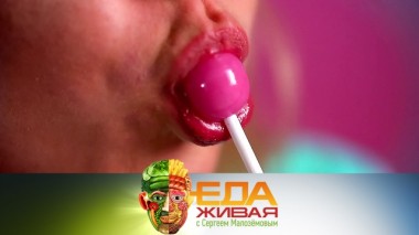 Какова на вкус жизнь без сахара и есть ли будущее у мяса из пробирки 22.05.2020