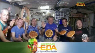 Космическая еда и ее вкус, качество и польза готовых блюд из магазинов и доставки, рецепт суши-пончиков 12.04.2025