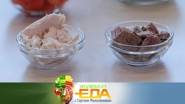 Красное мясо vs белое, все о порошковом чае и рецепт запеченного ананаса 22.03.2025