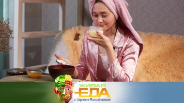 Огурцы соленые vs маринованные и вся правда о медвежьем жире 01.11.2024