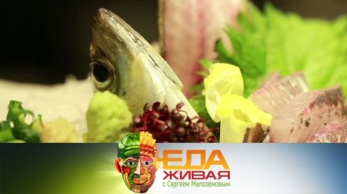 Остается ли польза в еде после термической обработки и как выбрать чай 27.06.2020