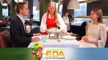 Продукты для репродуктивного здоровья, ядовитые термокружки и польза киселя 13.02.2026