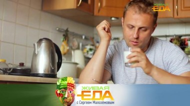 Рабочие средства от похмелья, салат как бургер, реальный состав и вред колбасы 16.05.2025