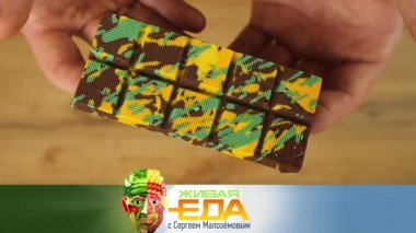 Рецепт «дубайского шоколада», вкусные и неожиданные секреты фисташек, вредные свойства яблочного сока 16.11.2024