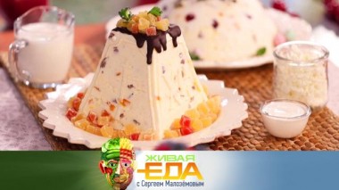 Рецепты творожной пасхи и яичной закуски, а также — удивительные свойства луковой шелухи 19.04.2025