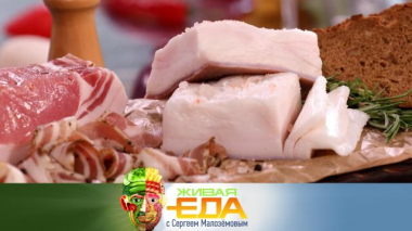 Сало для похудения и ред-флаги в фитнес-зале 06.02.2026