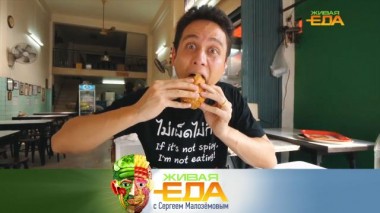 Самые грязные места на кухне и рецепты омлетов со всего мира 17.02.2024