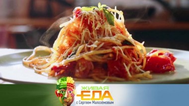 Секреты идеальной пасты, опасность пальмового масла и польза финикового кофе 07.12.2024