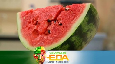 Скрытые угрозы в арбузах, свойства овсяного отвара и диетические рецепты из псиллиума 28.09.2024