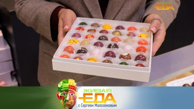 Спецвыпуск к 8 Марта 06.03.2026