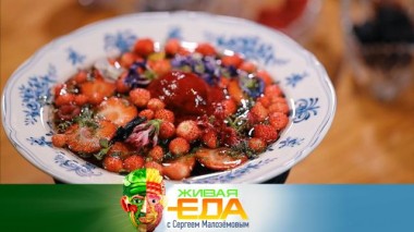 Свежие идеи для окрошки, самый полезный урожай с обычных грядок и вред арбуза для почек 01.06.2024