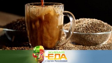 Свойства кваса с необычными вкусами, проверка морского винограда и тайна луковых слез 21.06.2025