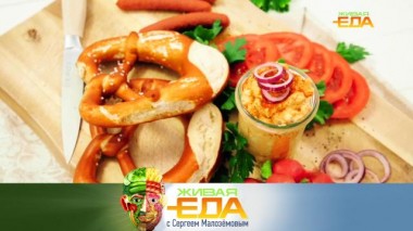 Сырные намазки на хлеб и их польза, эксперимент с холодным кофе и капустная лазанья 18.05.2024