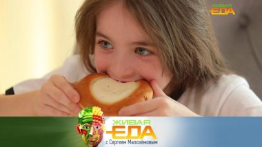 Такие разные ватрушки, причина дороговизны барабульки и блюдо-хит из Интернета 13.06.2025