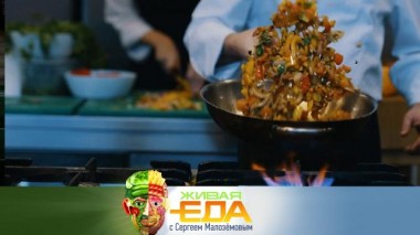 Удивительные ресторанные концепции, хреновый соус и салат с сырниками 18.11.2023