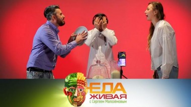 Влияет ли громкий звук на тесто, как выбрать лучшие колбаски для гриля и в чем реальная польза петрушки? 15.06.2024