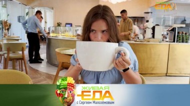 Зачем готовят гигантскую еду и что дают пчелы кроме меда 12.10.2024