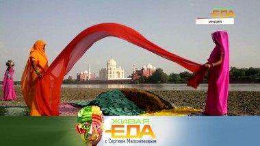 Живая еда / Выпуски / Десерты из роз и их свойства, вкусная польза капусты, влияние комфортной еды на стресс и фигуру 26.01.2023