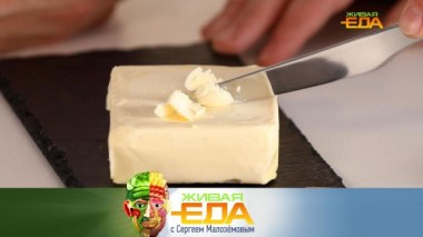 Живая еда / Выпуски / Фальшивые продукты, похудение при помощи пиколината хрома и все об оленине 09.04.2022