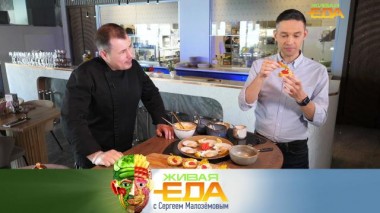 Живая еда / Выпуски / Кремы, риеты и паштеты из морепродуктов, история котлет по-киевски и эффект добавок с коллагеном 05.11.2022