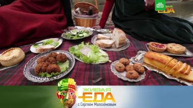 Живая еда / Выпуски / Полезные советы для пикника, польза кефира и опасность потемневшего авокадо 15.05.2021