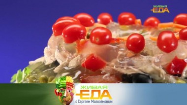 Живая еда / Выпуски / Польза покупного холодца и рецепт маринованных яиц со свеклой 26.02.2022