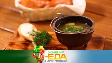 Живая еда / Выпуски / Рецепты из рассола и польза сыроедческих десертов 12.03.2022