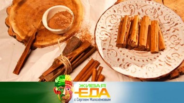 Живая еда / Выпуски / Срок годности специй, самые вкусные драники, польза сахара и средство от мирового голода 08.10.2022