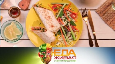 Живая еда / Выпуски / Такая разная шаурма! Спецвыпуск 14.11.2020