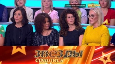 Аборты знаменитостей 07.09.2019